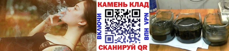 ГАШИШ 40% ТГК  Сретенск 