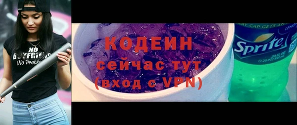 круглые Зеленодольск