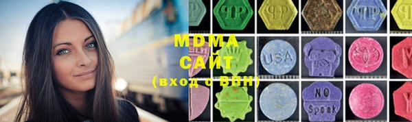 PSILOCYBIN Зерноград