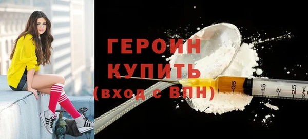 круглые Зеленодольск