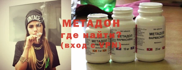 круглые Зеленодольск