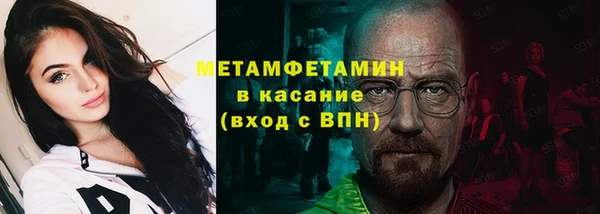 PSILOCYBIN Зерноград