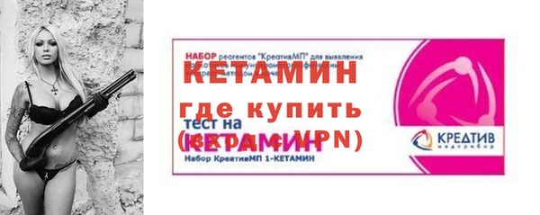 круглые Зеленодольск