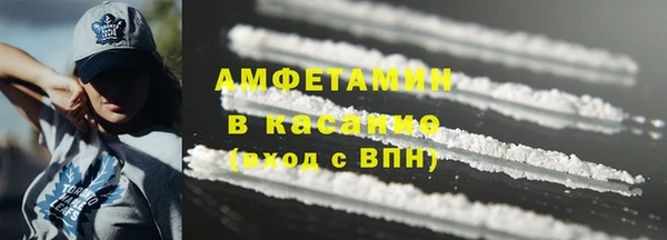 скорость Зеленокумск