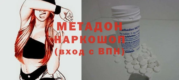 PSILOCYBIN Зерноград