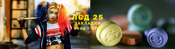 круглые Зеленодольск