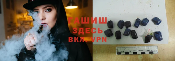 скорость Зеленокумск