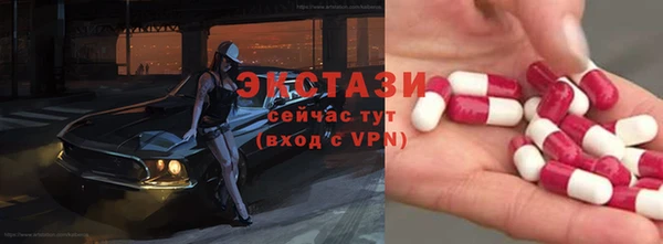 PSILOCYBIN Зерноград