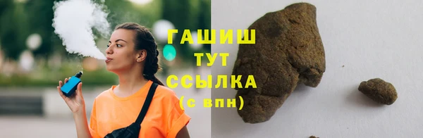 скорость Зеленокумск