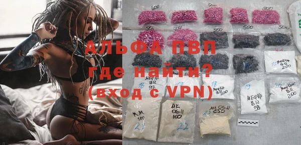 круглые Зеленодольск