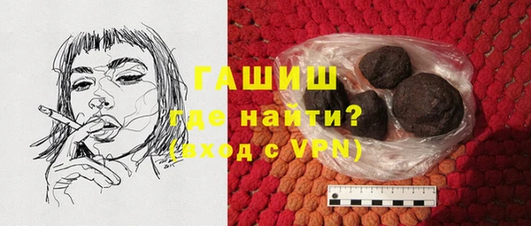 скорость Зеленокумск