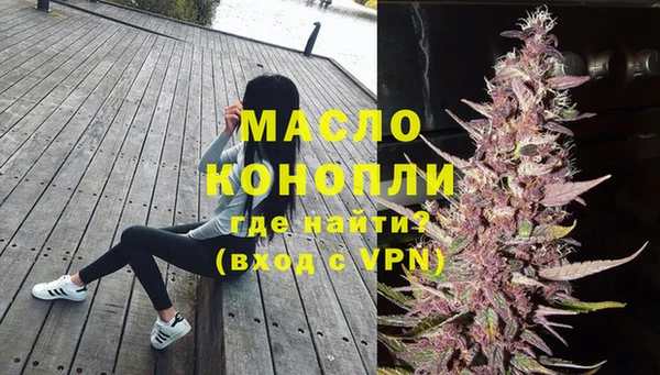 PSILOCYBIN Зерноград