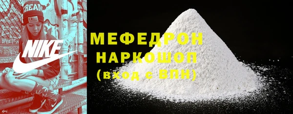 круглые Зеленодольск