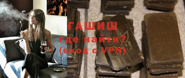 круглые Зеленодольск