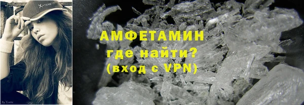 PSILOCYBIN Зерноград