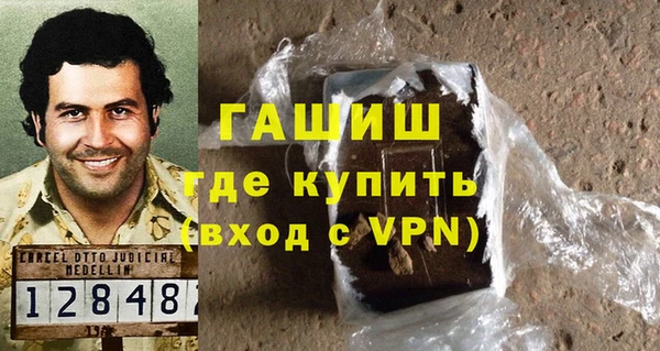 круглые Зеленодольск