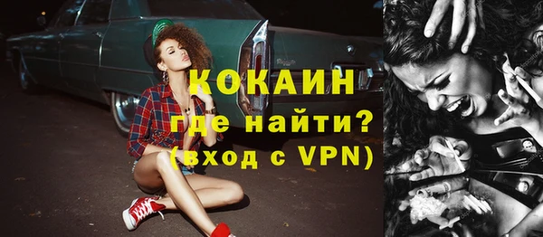 круглые Зеленодольск