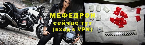 круглые Зеленодольск