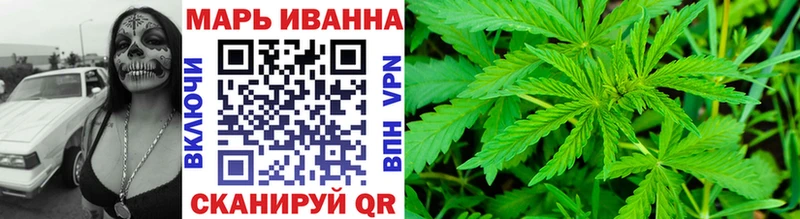 Конопля семена  Сретенск 